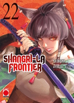 Shangri-La Frontier